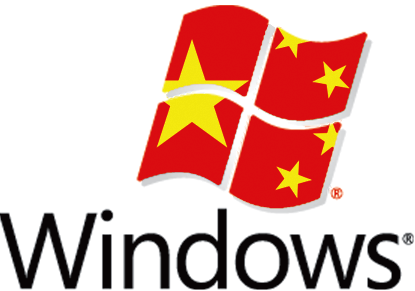 Microsoft-China-1