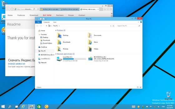 Windows-10-Screen-001