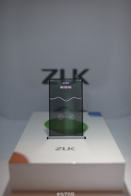 zuk-2